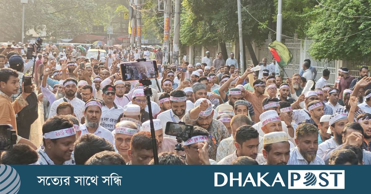 এমপিওভুক্ত শিক্ষকদের ‘মার্চ টু সচিবালয়’ শুরু