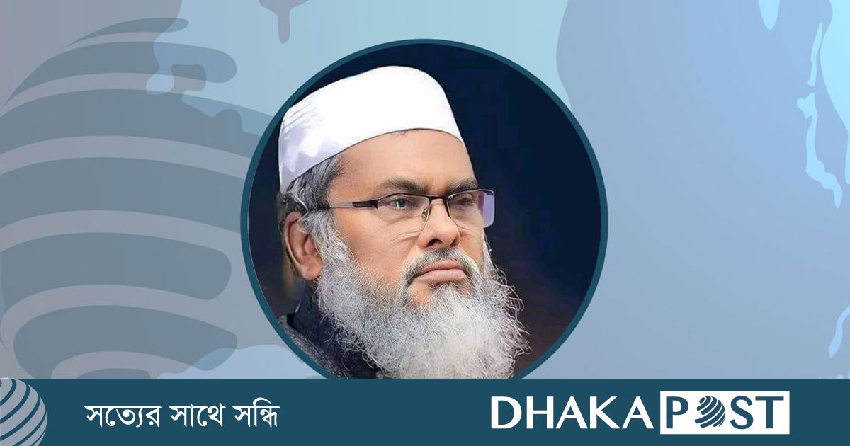 প্রাথমিকে ধর্মীয় শিক্ষক নিয়োগে ধর্ম উপদেষ্টার ডিও লেটার