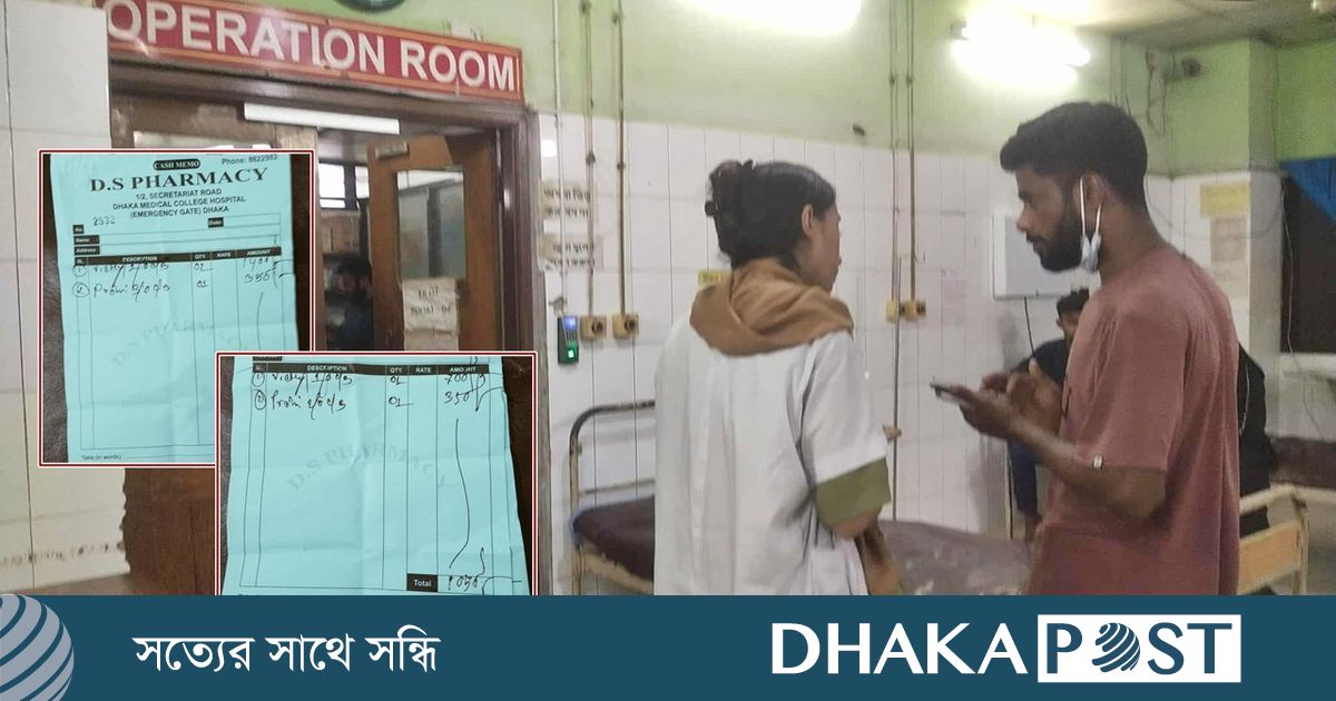 ফার্মেসিতে মোবাইল বন্ধক রেখে সুতা কিনলেন স্বজন, সেলাই হলো ‘সরকারি’