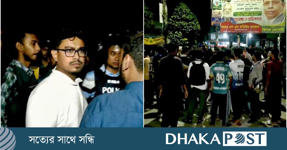 মধ্যরাতে ঢাবি ও ঢাকা কলেজের শিক্ষার্থীদের সংঘর্ষ, পরিস্থিতি থমথমে