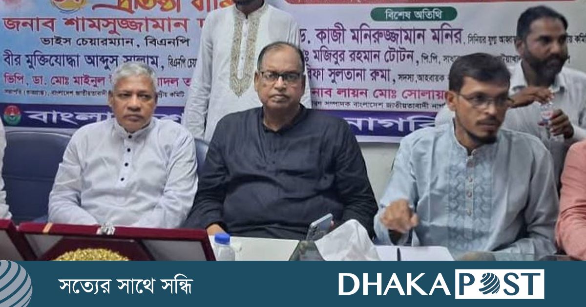 ফেব্রুয়ারির মধ্যে নির্বাচন না হলে ভয়ংকর পরিস্থিতি তৈরি হতে পারে : দুদু