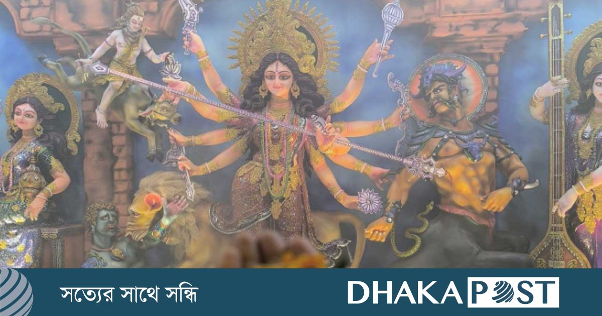 বিজয়া দশমী আজ, দেবী দুর্গার বিসর্জন