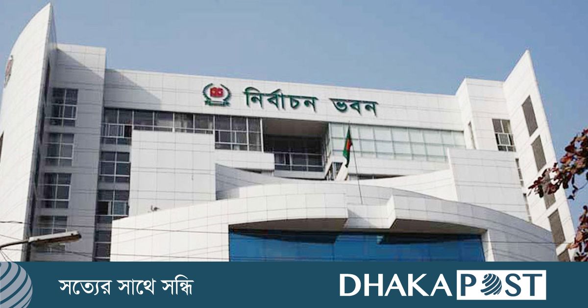 ১০ দলের অধিকতর তদন্ত করবে ইসি, যুক্ত আরও ২১ কর্মকর্তা