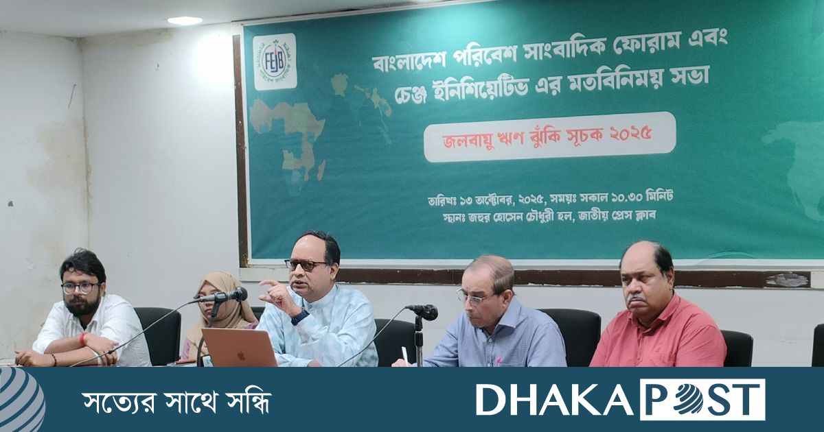 বাংলাদেশের মাথাপিছু জলবায়ু ঋণ ৮০ ডলার
