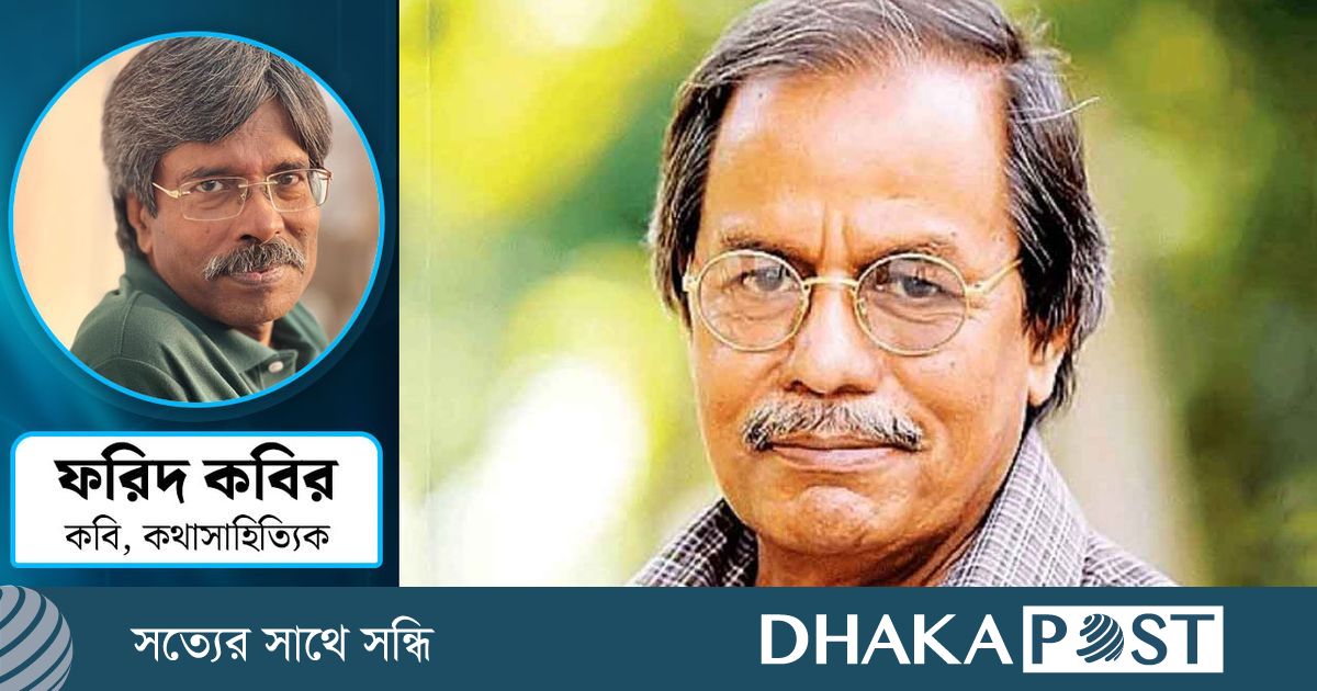 আমাদের সামনে আর কোনো সৈয়দ মনজুরুল ইসলাম নেই