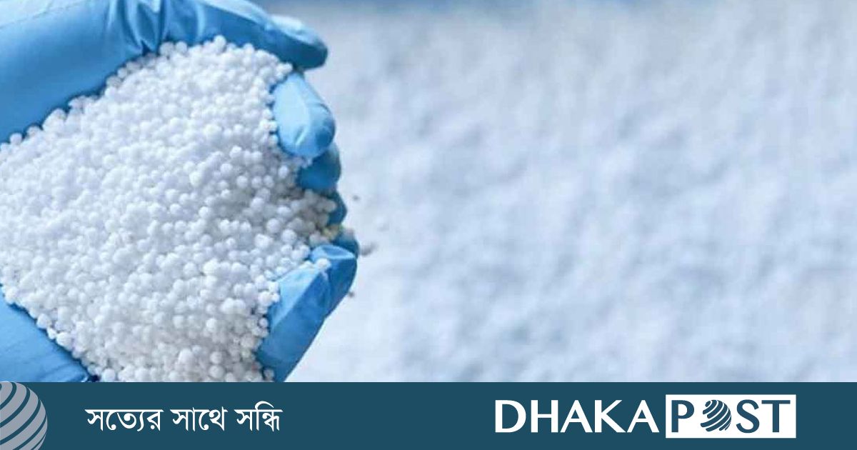 তিন দেশ থেকে সার কিনবে সরকার, খরচ ১৮শ কোটির বেশি