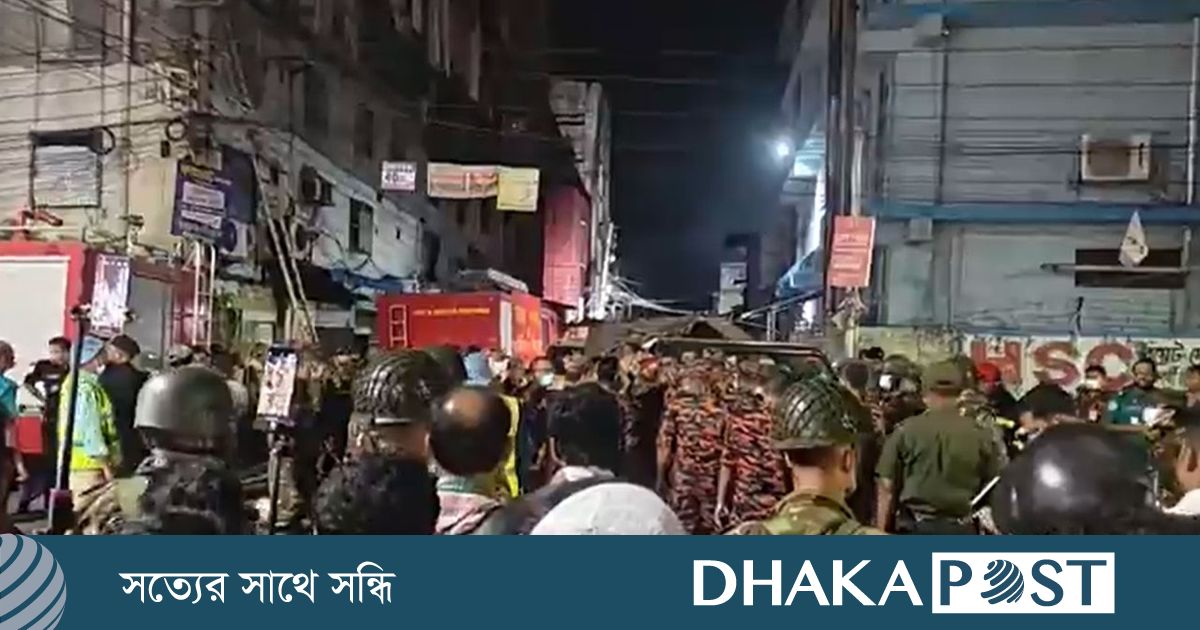 রূপনগরে আগুনে নিহতের সংখ্যা বেড়ে ১৬