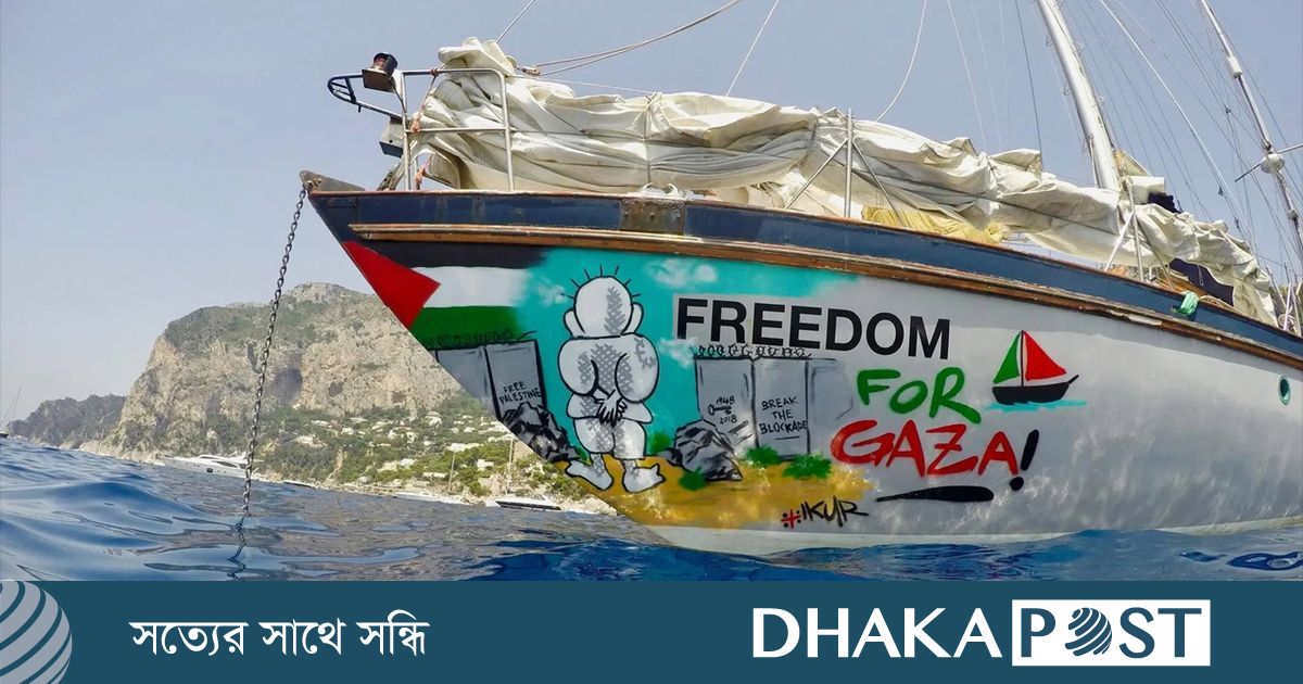 গাজা ফ্লোটিলাকে আপোসের আহ্বান গ্রিস-ইতালির, প্রত্যাখ্যান অধিকারকর্মীদের
