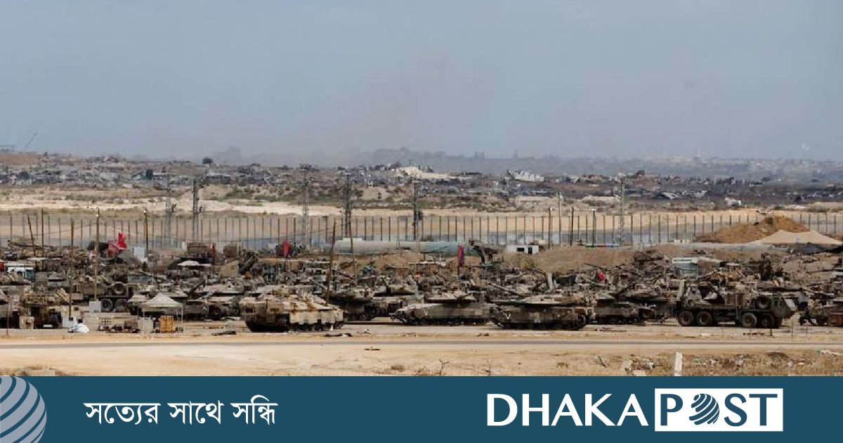 আগামী ২৪ ঘণ্টার মধ্যে যুদ্ধবিরতি হচ্ছে গাজায়