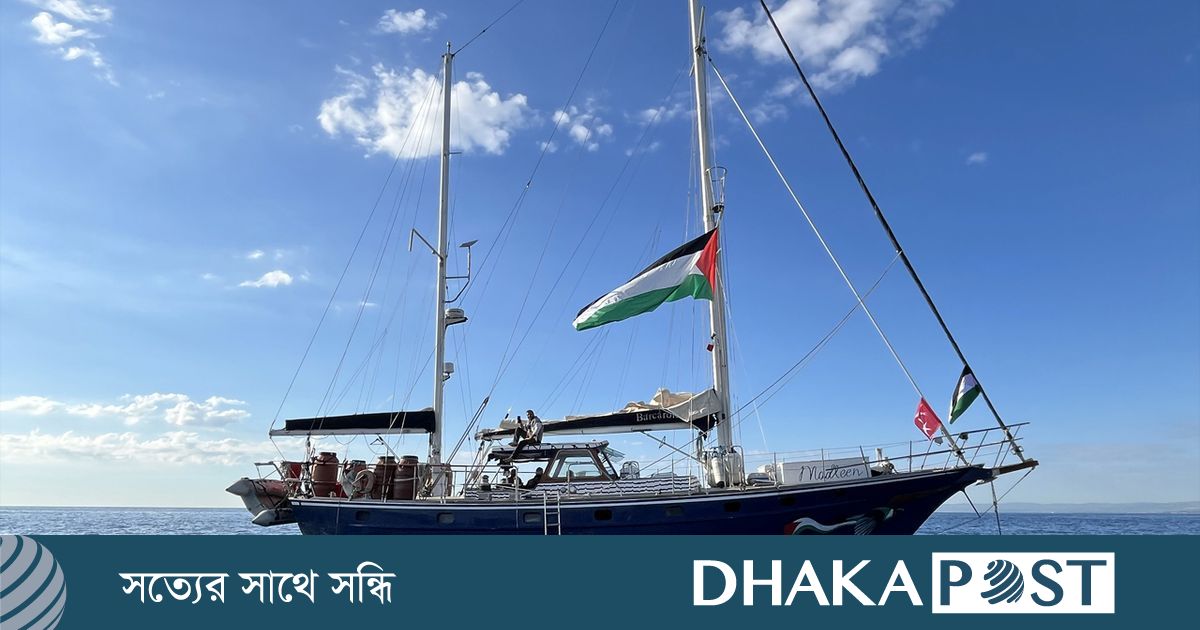 গাজাগামী ফ্লোটিলার দিকে আসছে ইসরায়েলি জাহাজ