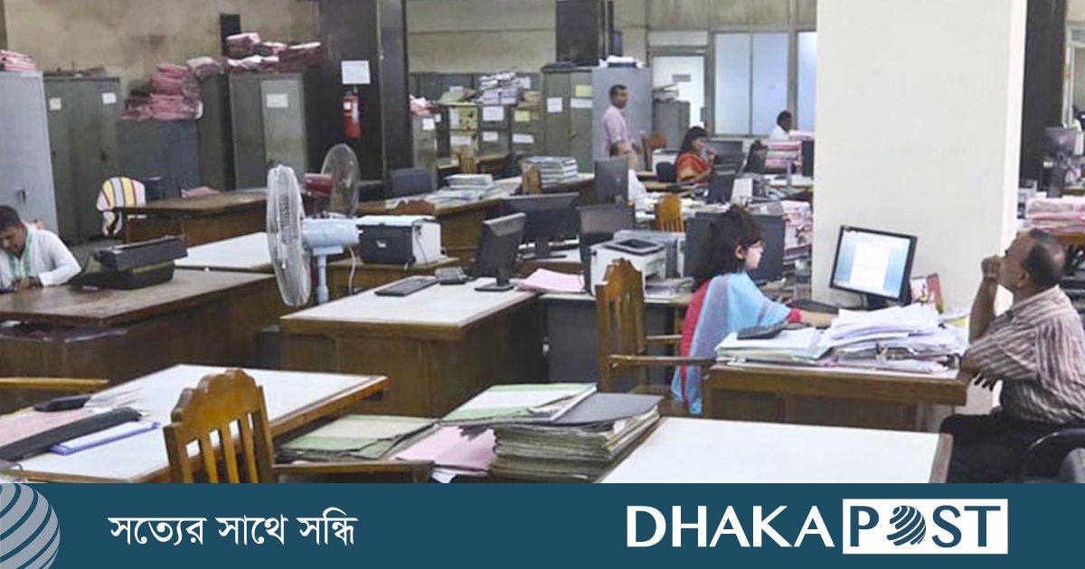সরকারি কর্মচারীদের টানা ৪ দিনের ছুটি শুরু