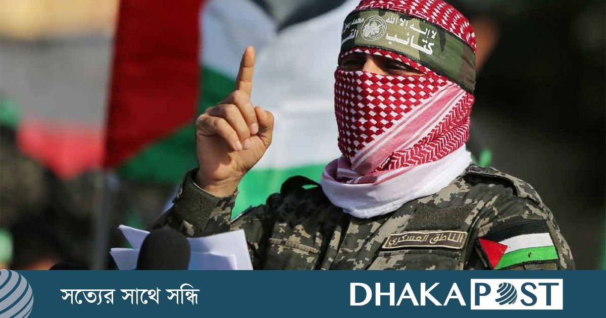 ইসরায়েলি জিম্মি মুক্তি ও গাজা যুদ্ধ বন্ধে আগ্রহী হামাস