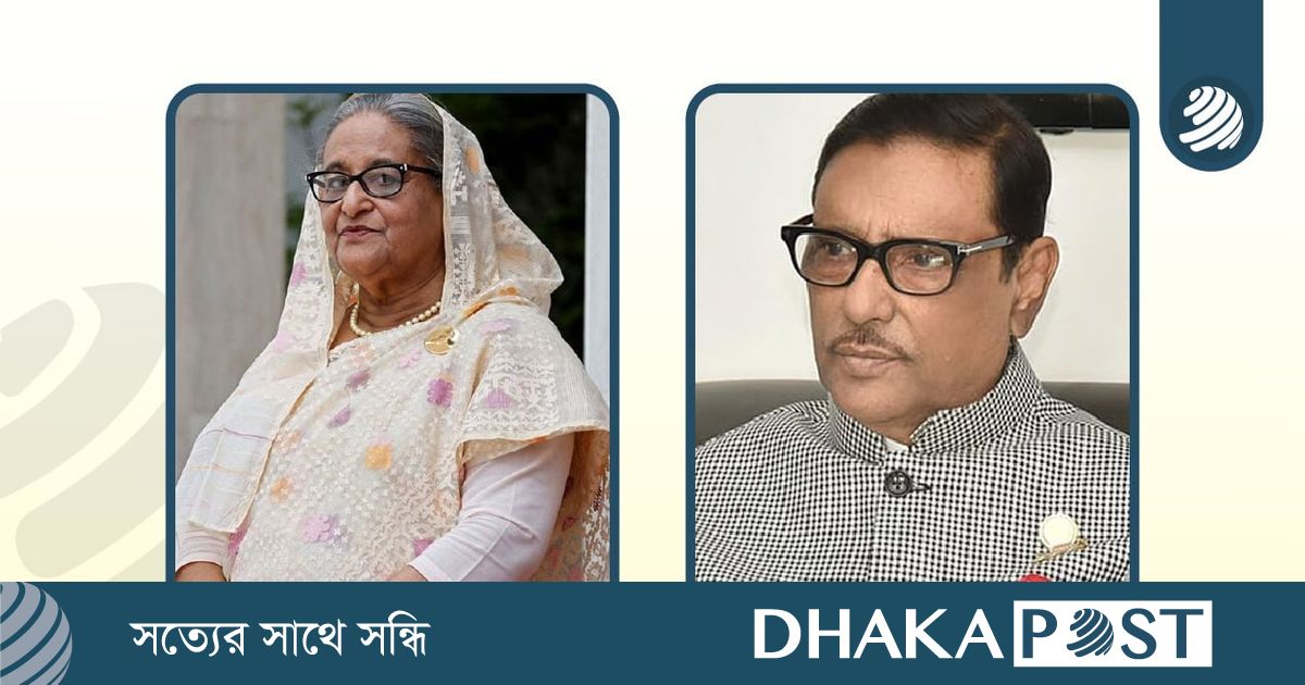 ৩০৯ কোটি ক্ষতি : আসামি হাসিনা-কাদেরসহ ৭ সাবেক মন্ত্রী
