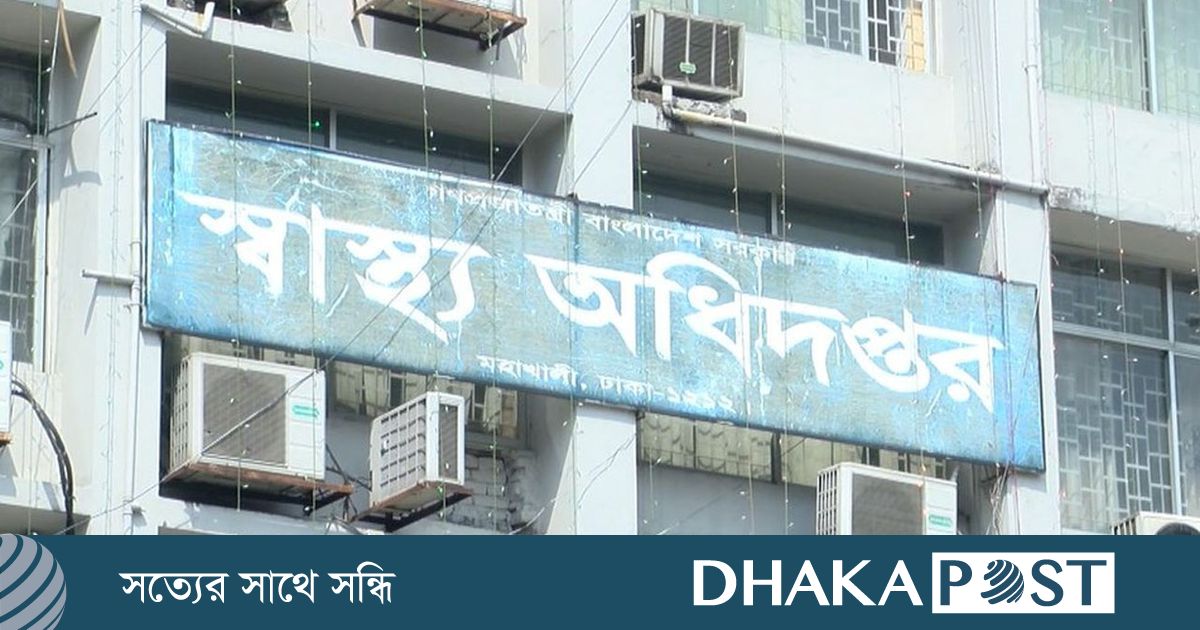 জ্বর হলেই ডেঙ্গু পরীক্ষা করুন, দেরিতে হাসপাতালে এলে ঝুঁকি মারাত্মক