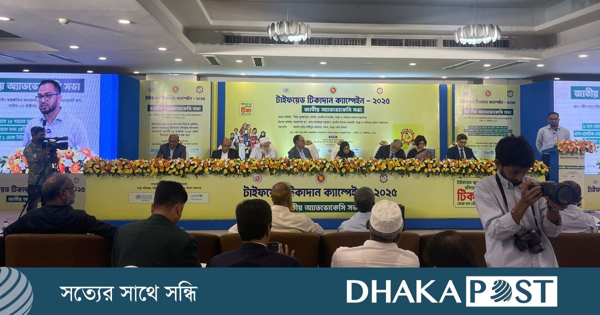 জন্মসনদ থাকুক বা না থাকুক, প্রতিটি শিশুকে টিকা দিতে হবে
