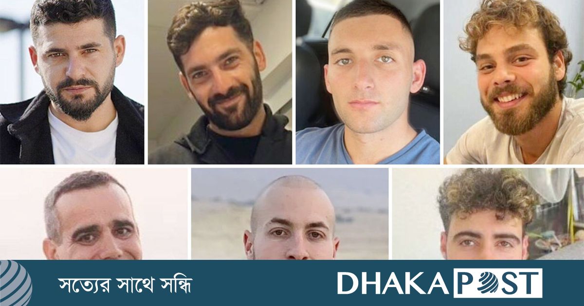 ৭ ইসরায়েলি জিম্মিকে মুক্তি দিলো ফিলিস্তিনি গোষ্ঠী