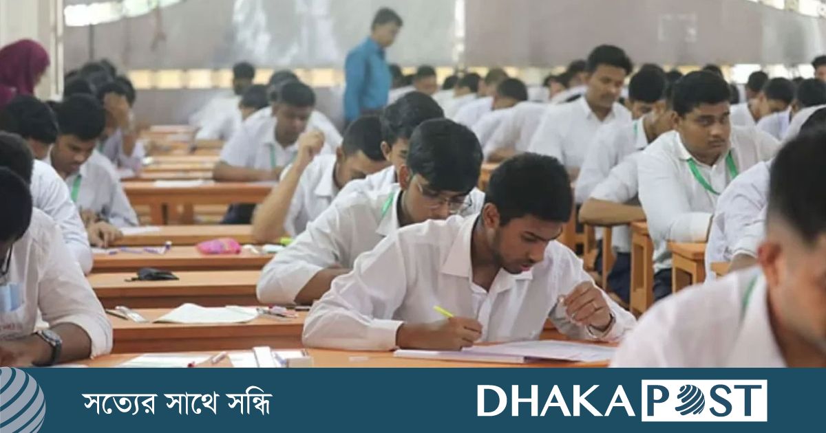 এইচএসসি পরীক্ষার ফল প্রকাশ ১৬ অক্টোবর