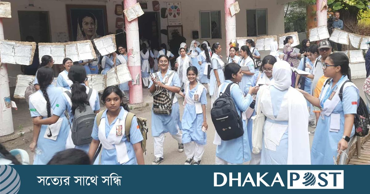 জিপিএ-৫ : কোন বোর্ড এগিয়ে, কোন বোর্ড পিছিয়ে