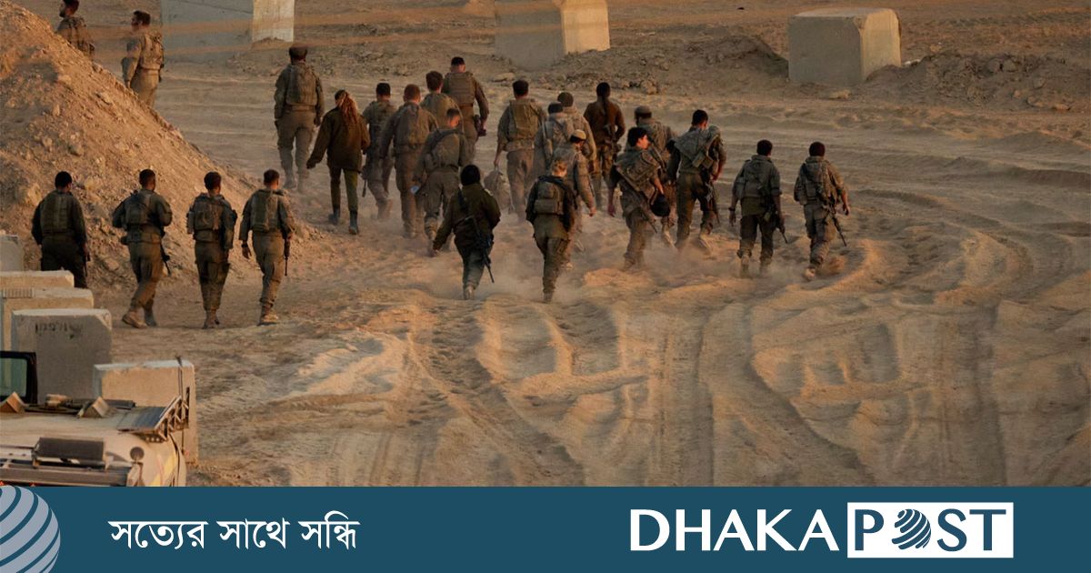 গাজা থেকে সেনা প্রত্যাহার শুরু করেছে ইসরায়েল