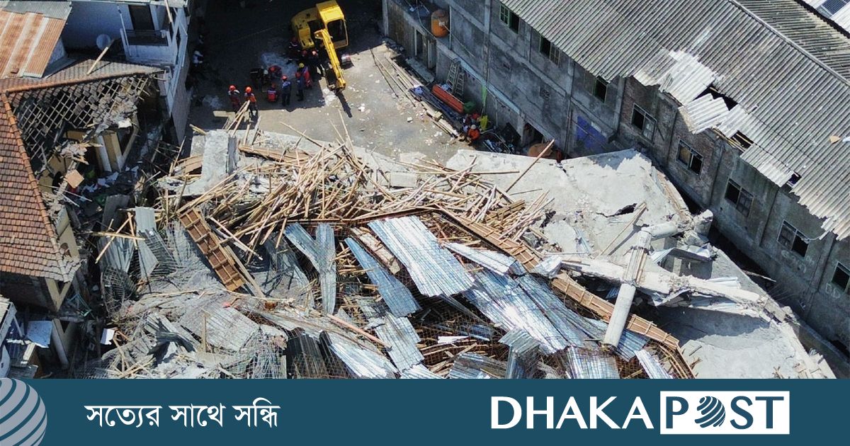 ইন্দোনেশিয়ায় স্কুলভবন ধসে নিহত ৫০