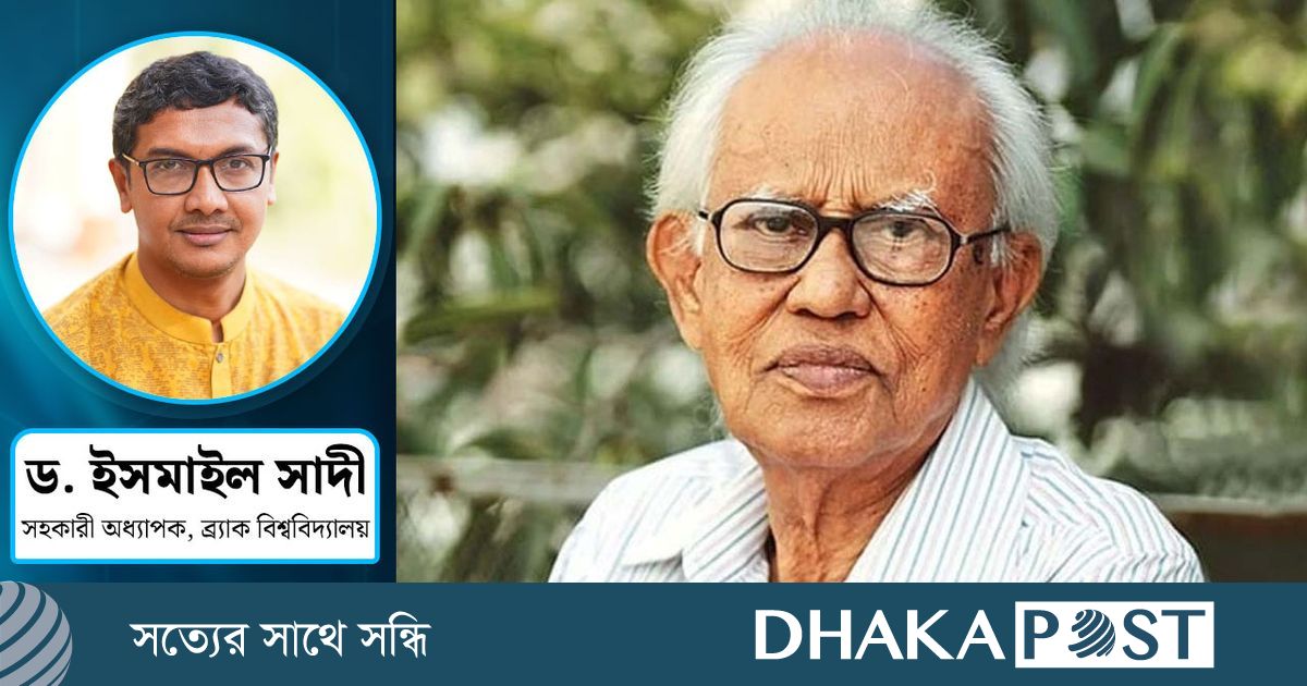 ভাষাসংগ্রামী আহমদ রফিক ও তার বিপুল সৃষ্টিজগৎ