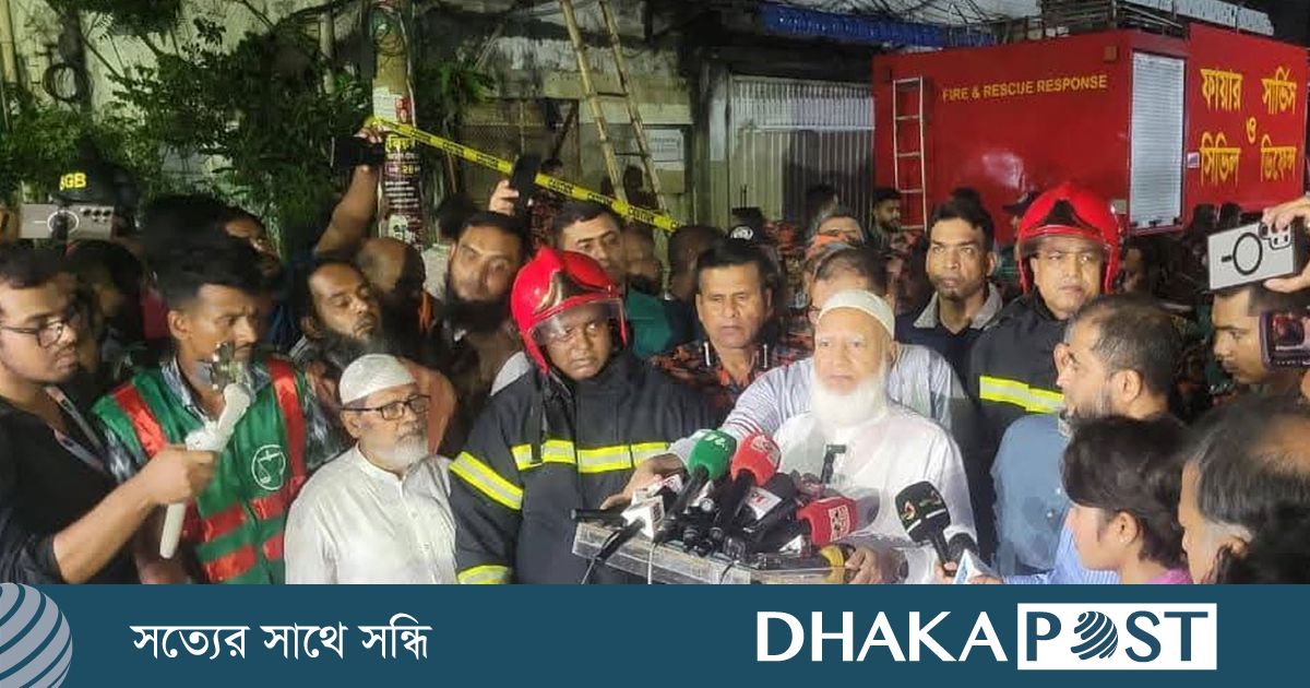 অগ্নিকাণ্ডে নিহতদের পরিবারপ্রতি ১ লাখ টাকা সহায়তার ঘোষণা জামায়াত আমিরের