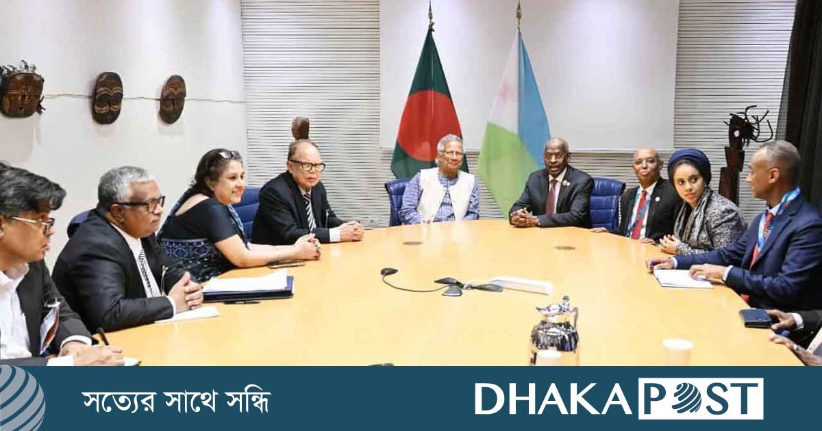 জিবুতির প্রধানমন্ত্রীর সঙ্গে ড. ইউনূসের বৈঠক
