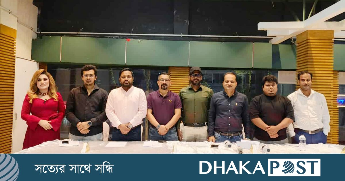 ১৯ ক্যাটাগরিতে ডিজিটাল মিডিয়া এক্সিলেন্স অ্যাওয়ার্ড দিবে ডিএমএফ