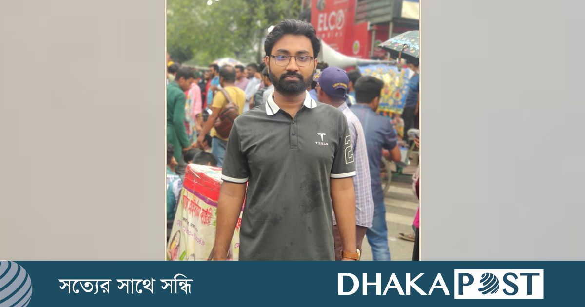 পুরান ঢাকায় জবি ছাত্রদল নেতাকে ছুরিকাঘাতে হত্যা