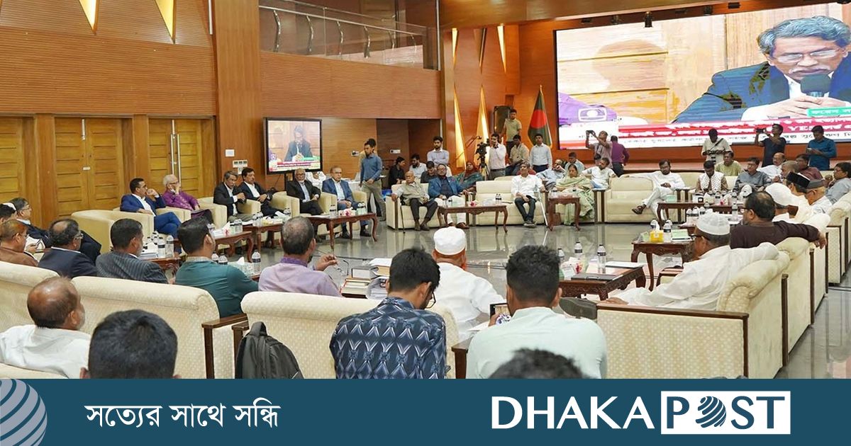 জুলাই সনদ : গণভোটে ঐকমত্য, সময় নিয়ে মতানৈক্য