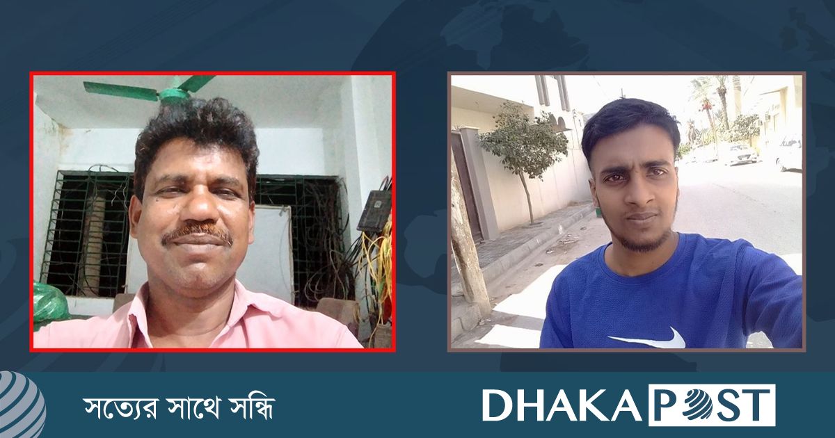 দুবছর ধরে লিবিয়ায় বন্দি আসলামকে ৪৮ লাখেও ফেরাতে পারেনি পরিবার