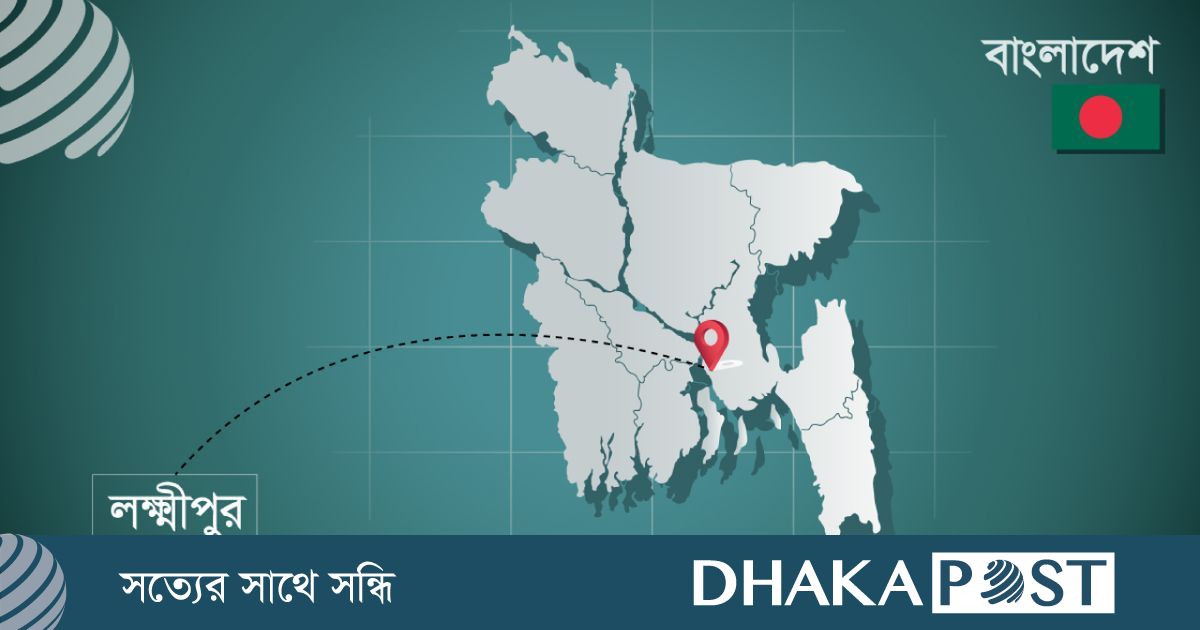 লক্ষ্মীপুরে যুবদলের দুই গ্রুপের সংঘর্ষ, আহত ২০