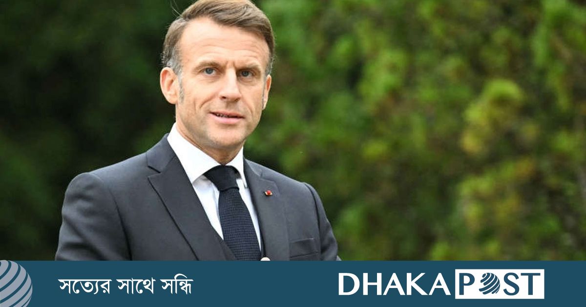 অস্থির ফ্রান্সে ৪৮ ঘণ্টার মধ্যে নতুন প্রধানমন্ত্রী নিয়োগ দেবেন ম্যাক্রোঁ