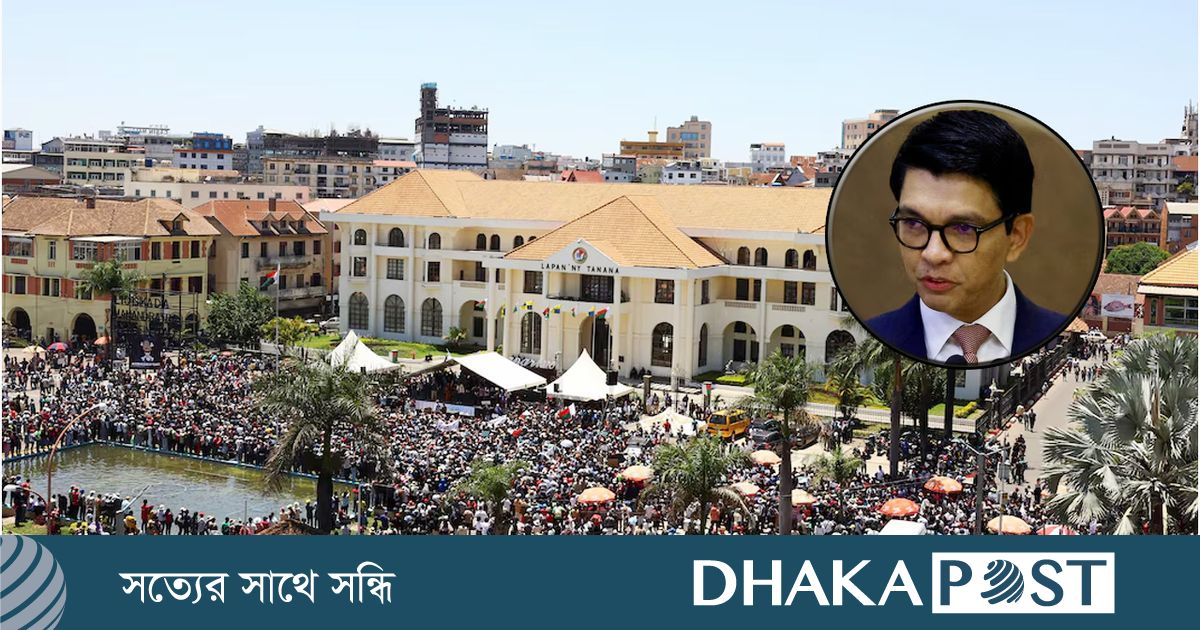 জেন-জি বিক্ষোভের মুখে পালিয়েছেন মাদাগাস্কারের প্রেসিডেন্ট