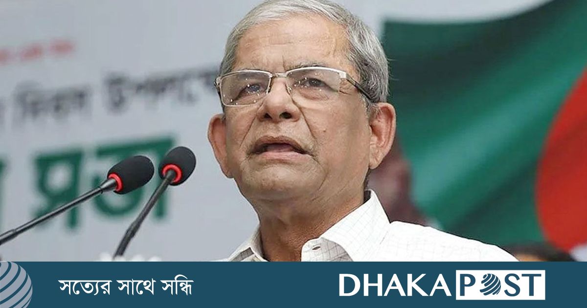 নির্বাচনকে ভিন্ন খাতে পরিচালিত করতে ‌‘গভীর ষড়যন্ত্র’ চলছে : ফখরুল