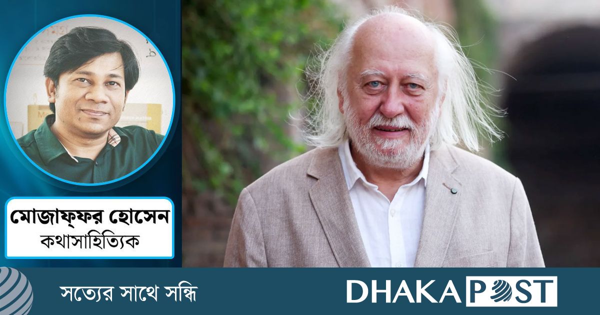 সাহিত্যে নোবেল ও বাংলা সাহিত্যের আন্তর্জাতিকতা