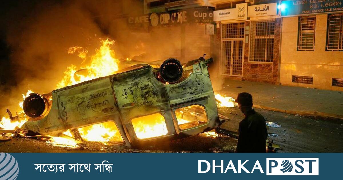 জেন জি বিক্ষোভে উত্তাল মরক্কো : পুলিশ স্টেশনে আগুন, নিহত ২