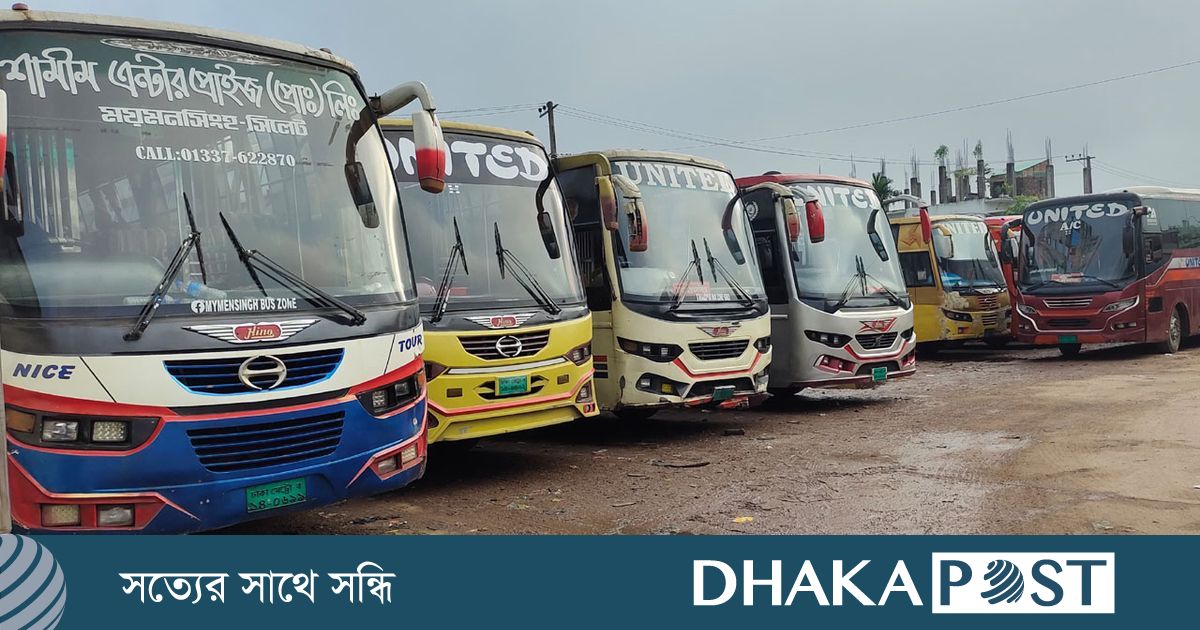 ময়মনসিংহে বাস চলাচল বন্ধ ষড়যন্ত্রমূলক, নেপথ্যে ব্যক্তিস্বার্থ