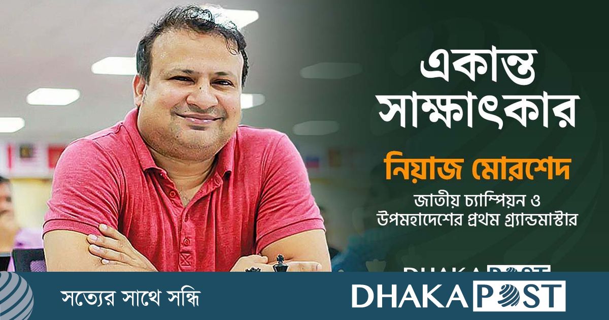 আমিই সর্বকনিষ্ঠ ও বয়োজ্যেষ্ঠ চ্যাম্পিয়ন, বোধহয় বিশ্বরেকর্ডও!