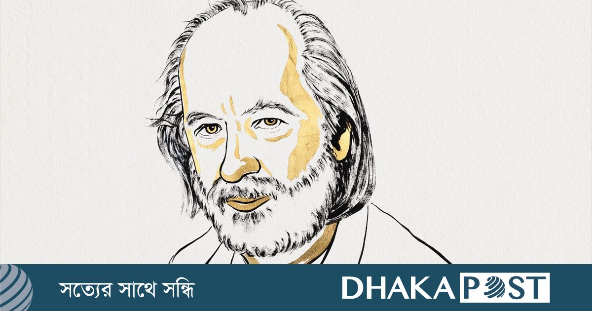 সাহিত্যে নোবেল পেলেন হাঙ্গেরিয়ান লেখক লাসলো ক্রাসনাহোরকাই