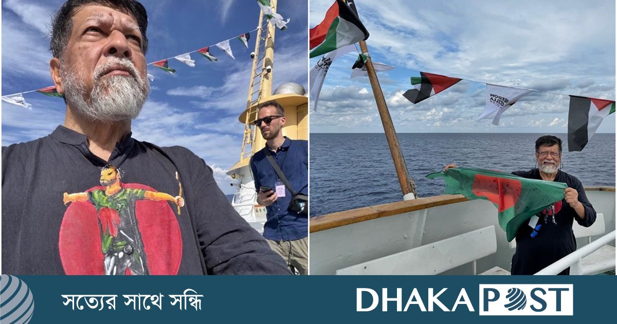 গাজার পথে শহিদুল আলম, বুকে আবু সাঈদ হাতে লাল-সবুজের পতাকা