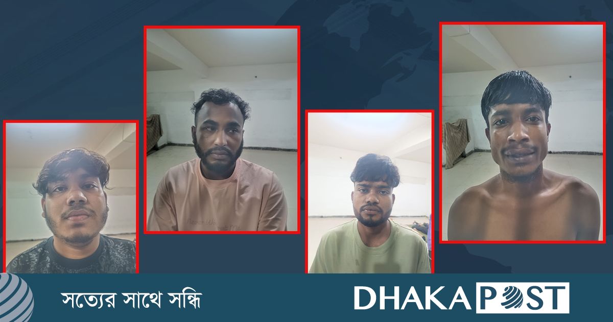 নারীকে মারধর ও ছিনতাই, পাটালী গ্রুপের ৪ সদস্য গ্রেপ্তার