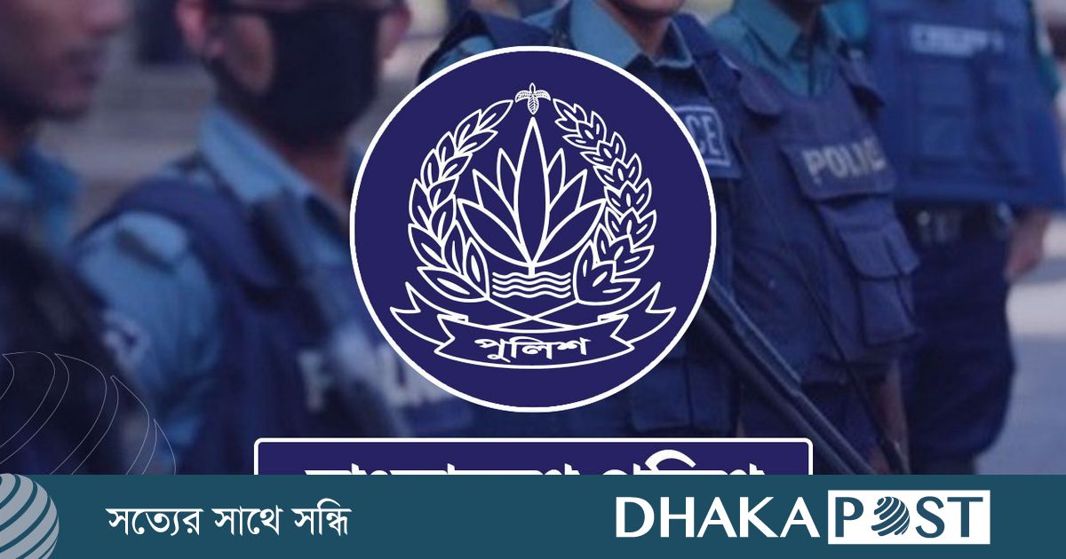 পুলিশ জবাবদিহিতা কমিশনের সভা বৃহস্পতিবার