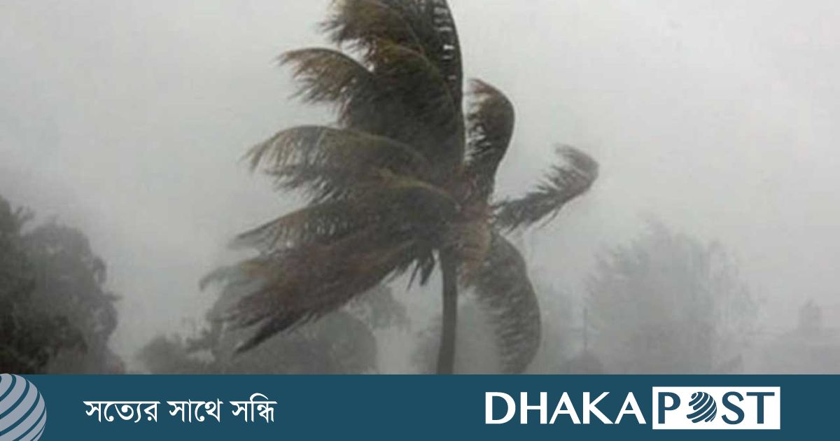 তীব্র বজ্রপাত ও ঝোড়ো হাওয়াসহ ভারী বৃষ্টির সতর্কতা
