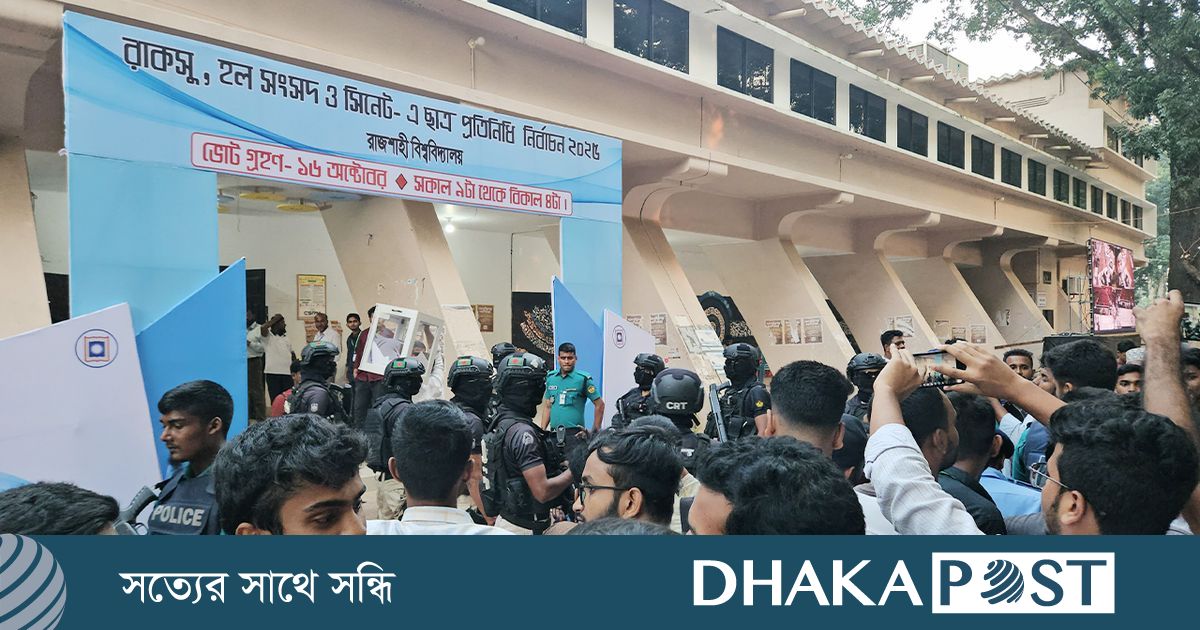 কঠোর নিরাপত্তায় ব্যালট বাক্স পৌঁছাল গণনাকেন্দ্রে