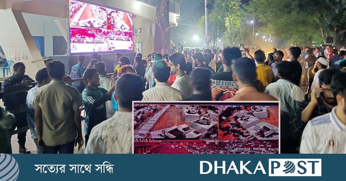 রাকসু নির্বাচনের ভোট গণনা শুরু