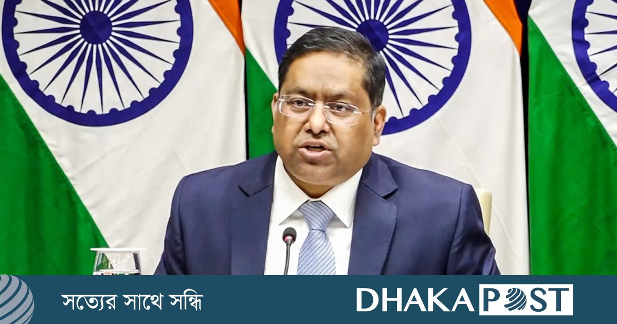 খাগড়াছড়ির অশান্তির পেছনে জড়িত থাকার অভিযোগ অস্বীকার ভারতের
