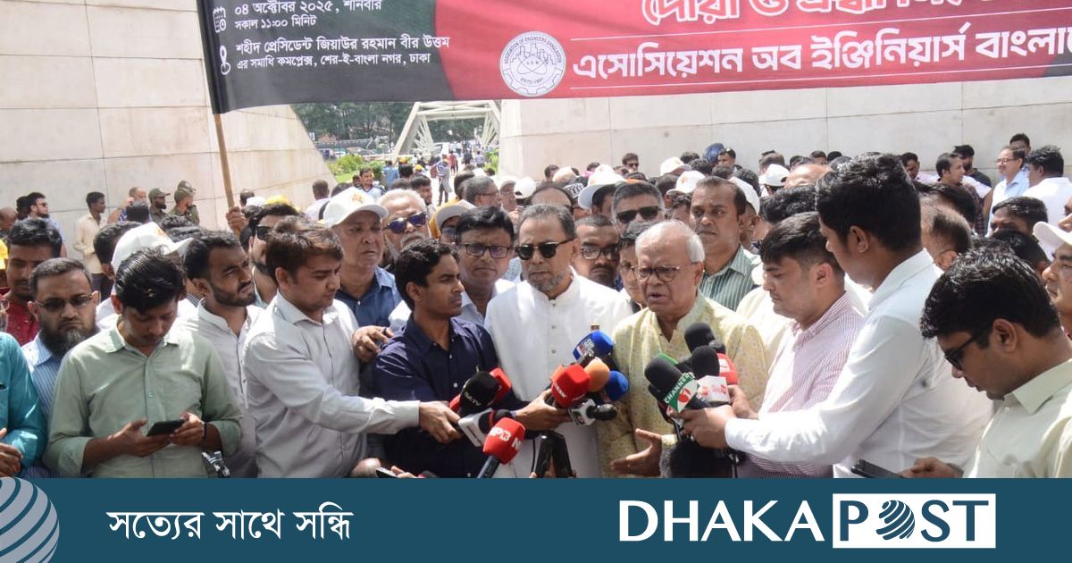 নির্বাচন নিয়ে ষড়যন্ত্রকারীরা জনগণের কাছে ধরা পড়বে : রিজভী