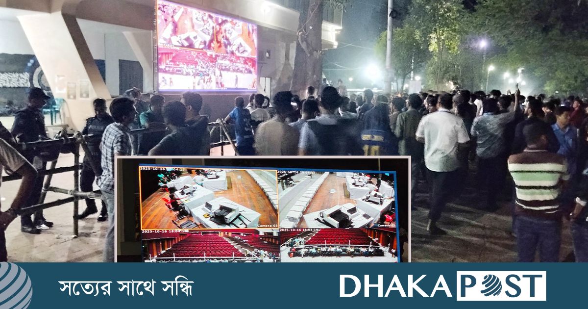 এখনো শুরু হয়নি রাকসুর ভোটগণনা, বাড়ছে প্রার্থীদের ভিড়