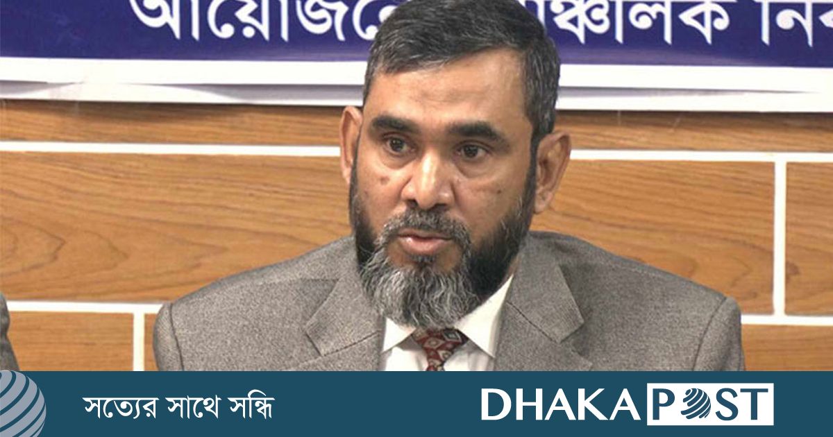 প্রতিবন্ধীদের ঘরে বসে ভোটের প্রস্তাব যুক্তিসঙ্গত : ইসি সানাউল্লাহ